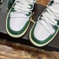 Replica Nike Dunk Low Se Lottery Malachite Green