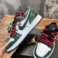 Replica Custom Air Jordan set 1 Low Pine Green White Black For Sale