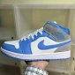 Replica Men's Air Jordan 1 Retro High OG Shoes in Blue, Size: 5.5 | DZ5485-410