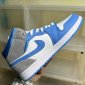 Replica Men's Air Jordan 1 Retro High OG Shoes in Blue, Size: 5.5 | DZ5485-410