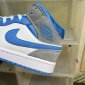 Replica Men's Air Jordan 1 Retro High OG Shoes in Blue, Size: 5.5 | DZ5485-410