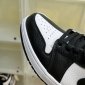 Replica Jordan 1 Mid Split Black White (