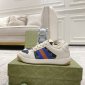 Replica GUCCI Baby - Screener Sneaker, Blue, Fabric
