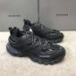 Replica Balenciaga | Men 50mm M Track E Sneakers