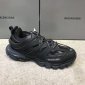 Replica Balenciaga | Men 50mm M Track E Sneakers