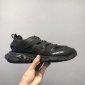 Replica Balenciaga | Men 50mm M Track E Sneakers