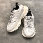 Replica Balenciaga | Men 50mm Track Faux Leather & Mesh Sneakers White 45