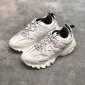 Replica Balenciaga | Men 50mm Track Faux Leather & Mesh Sneakers White 45