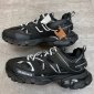 Replica Balenciaga Track Sneaker