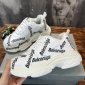 Replica Balenciaga Triple S Logotype Sneaker - White - Polyurethane & Polyester