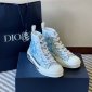 Replica Dior Bags | Dior Paper Shopping Bag | Color: Blue