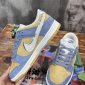 Replica StclaircomoShops - cheap mens hyperdunks nike chips black friday - Otomo Katsuhiro x Nike SB Dunk Low Steamboy OST Purple Yellow Sliver