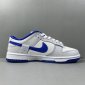 Replica Nike Dunk Low Worldwide White Royal Blue FB1841-110