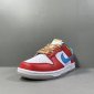 Replica Nike Dunk Low QS Men's Shoes. Nike ID