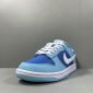 Replica Nike Mens Dunk Low DM0121 400 Argon 2022