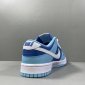 Replica Nike Mens Dunk Low DM0121 400 Argon 2022