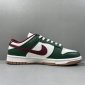 Replica Кросовки nike air force 1 high мех - TOP Quality LJR Dunk Low Gorge Green - StclaircomoShops