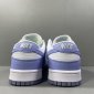 Replica KicksOnFire on Twitter: "Nike Dunk Low “Lilac”