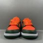 Replica Nike Mens Dunk Low DD1391 300 Miami Hurricanes