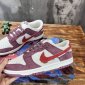 Replica Nike Dunk Low Pro SB "Shanghai" Shoes