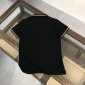 Replica MONCLER COLLECTION Logo Polo Shirt male Black