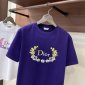 Replica DIOR - Relaxed-fit T-shirt White Cotton Jersey