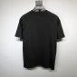 Replica Paper Planes Dear Summer Tee Shirt - Black, Size M by Sneaker Politics