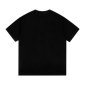 Replica GUCCI Cotton Jersey T-shirt With Gucci Mirror Print