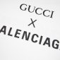 Replica Balenciaga T-Shirt Large Fit - White