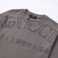 Replica GUCCI Cotton Jersey T-shirt