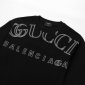 Replica GUCCI Cotton Jersey T-shirt