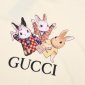 Replica Gucci Kids Swinging Cats T-Shirt (4-12 Years) | Harrods KW