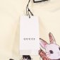 Replica Gucci Kids Swinging Cats T-Shirt (4-12 Years) | Harrods KW