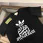 Replica GUCCI Adidas X Gucci Cotton Jersey T-shirt