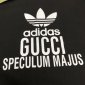 Replica GUCCI Adidas X Gucci Cotton Jersey T-shirt