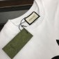 Replica GUCCI Adidas X Gucci Cotton Jersey T-shirt