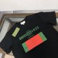 Replica GUCCI Oversize T-shirt With Gucci Logo