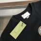 Replica GUCCI Oversize T-shirt With Gucci Logo