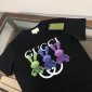 Replica GUCCI Cotton Jersey T-shirt