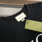 Replica GUCCI Cotton Jersey T-shirt