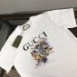 Replica Gucci - Interlocking G cotton T-shirt - men - Cotton - M - Black