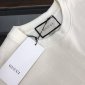 Replica GUCCI Adidas X Gucci Cotton Jersey T-shirt, Size XL, White, Ready-to-wear