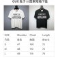 Replica Gucci Printed Cotton-jersey T-shirt - Women - White Tops - L