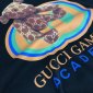 Replica GUCCI KIDS Ivory White T-Shirt With Vintage Logo And Juggling Animals