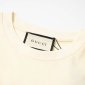 Replica Gucci - Men - Printed Cotton-Jersey T-Shirt White - XL