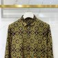 Replica Louis Vuitton Shirt Monogram Buttoned in Brown