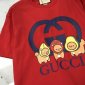 Replica GUCCI Animals Print Cotton T-shirt