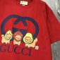 Replica GUCCI Animals Print Cotton T-shirt