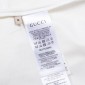 Replica GUCCI Logo Bunny Print Cotton Jersey T-shirt