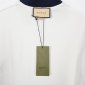 Replica GUCCI Cotton Piquet Polo With Web Collar